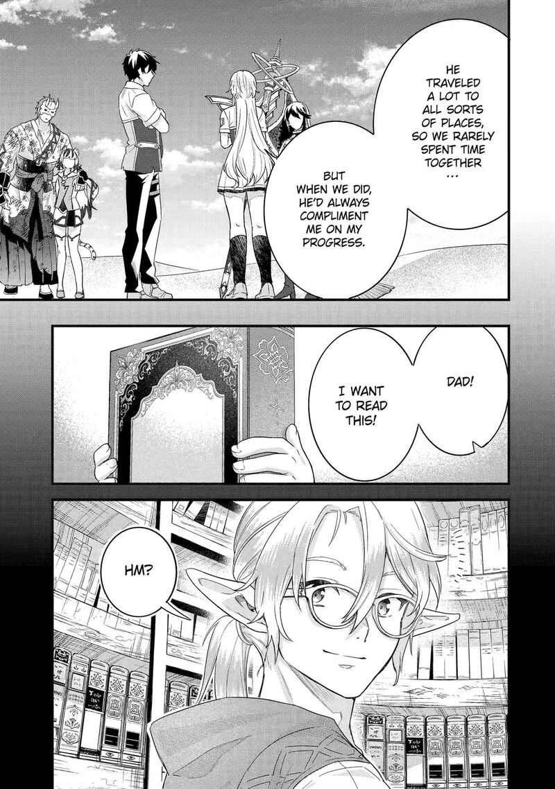 Eiyuu To Kenja No Tensei Kon Chapter 29 Page 13