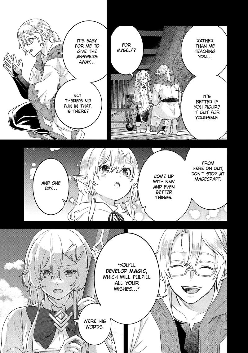 Eiyuu To Kenja No Tensei Kon Chapter 29 Page 19