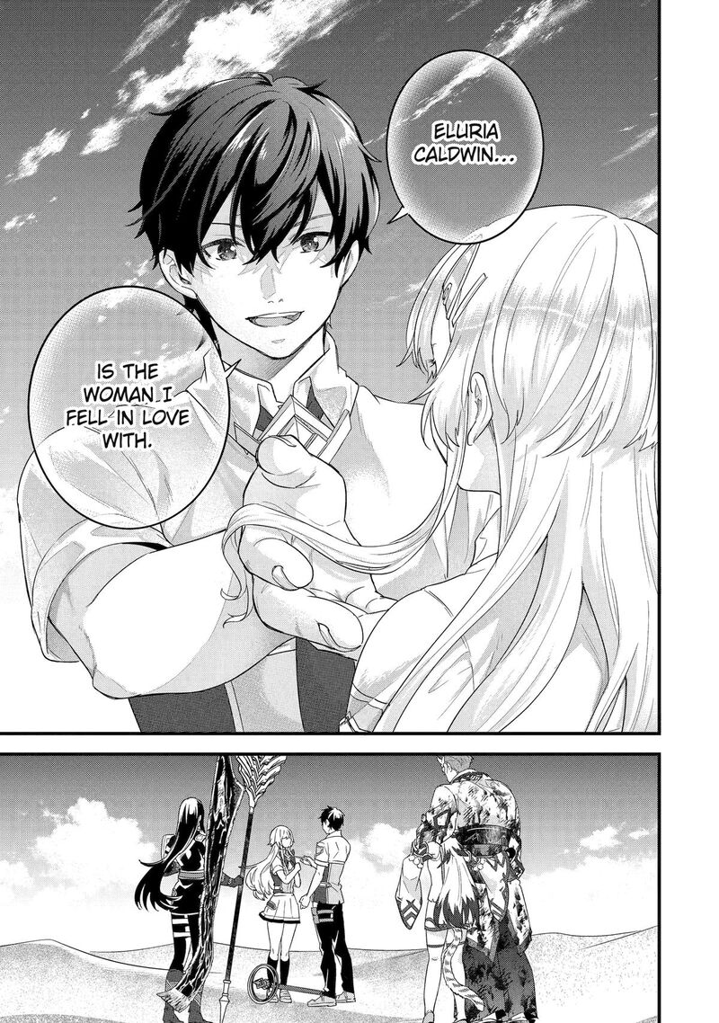 Eiyuu To Kenja No Tensei Kon Chapter 29 Page 23