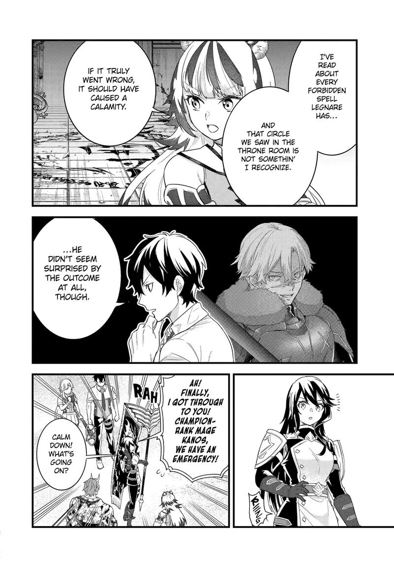 Eiyuu To Kenja No Tensei Kon Chapter 29 Page 28