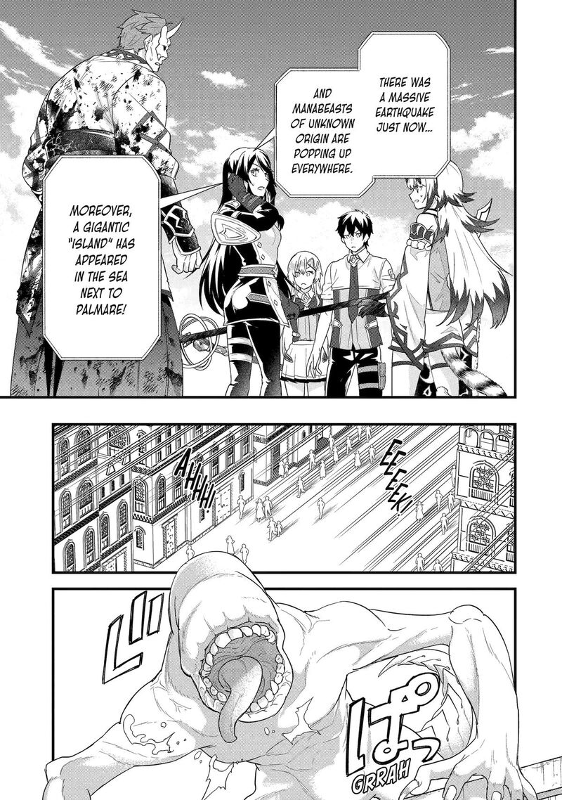 Eiyuu To Kenja No Tensei Kon Chapter 29 Page 29