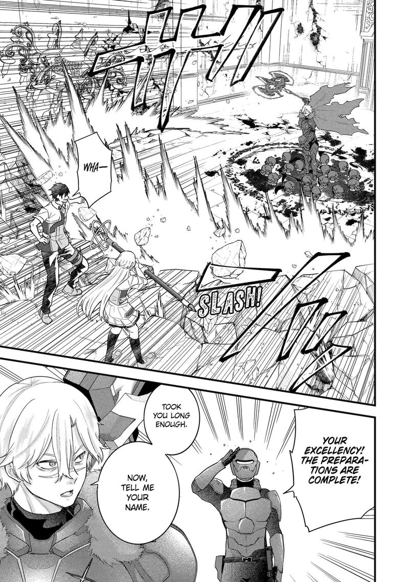 Eiyuu To Kenja No Tensei Kon Chapter 29 Page 3