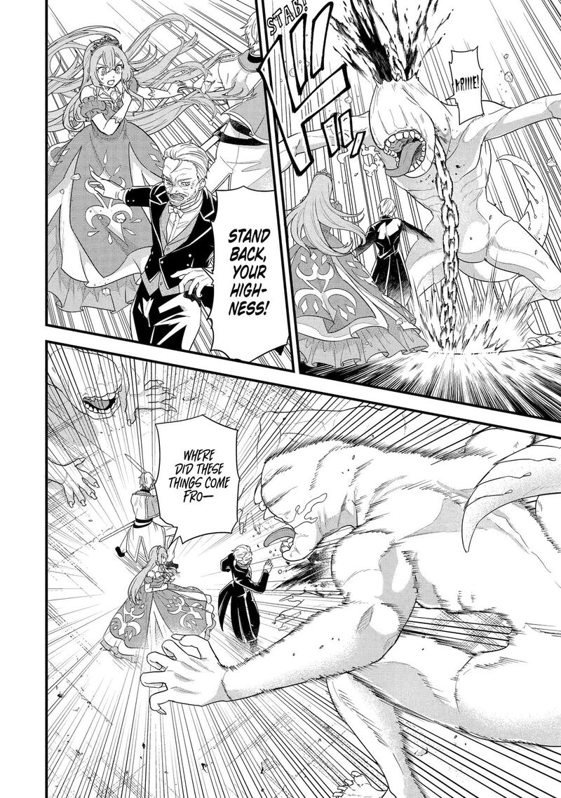 Eiyuu To Kenja No Tensei Kon Chapter 29 Page 30