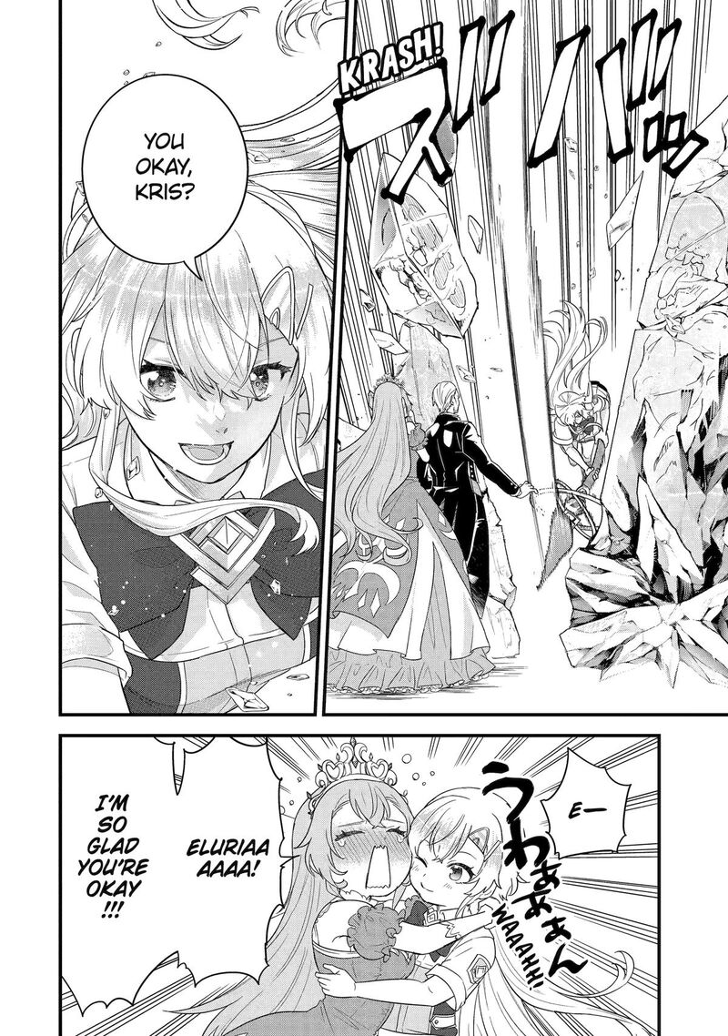 Eiyuu To Kenja No Tensei Kon Chapter 29 Page 32