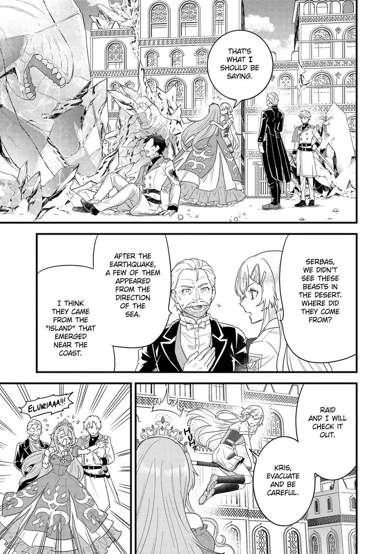 Eiyuu To Kenja No Tensei Kon Chapter 29 Page 33