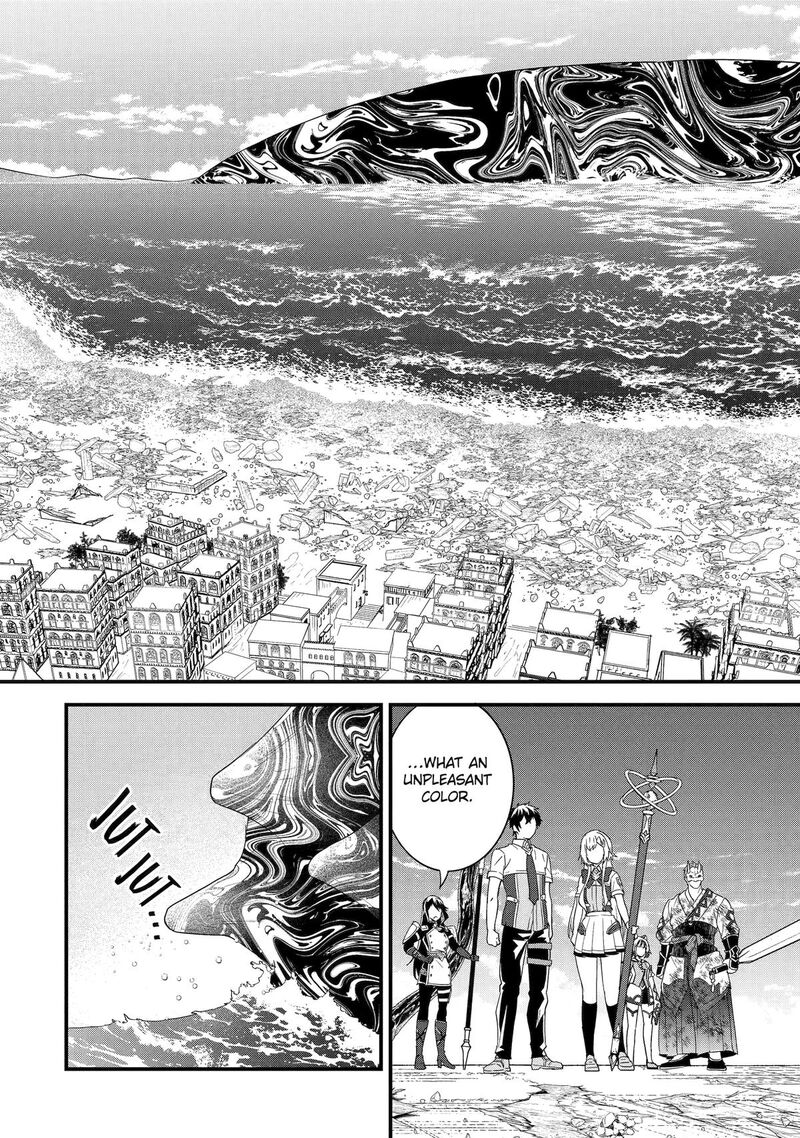 Eiyuu To Kenja No Tensei Kon Chapter 29 Page 34