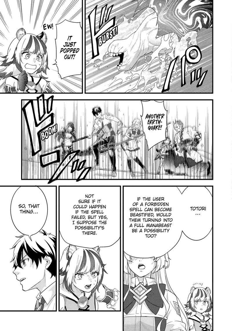 Eiyuu To Kenja No Tensei Kon Chapter 29 Page 35