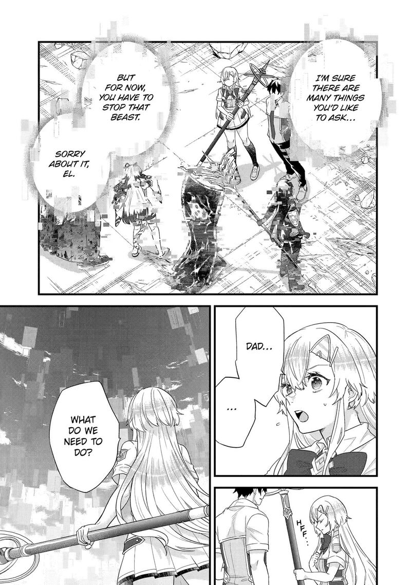 Eiyuu To Kenja No Tensei Kon Chapter 29 Page 38