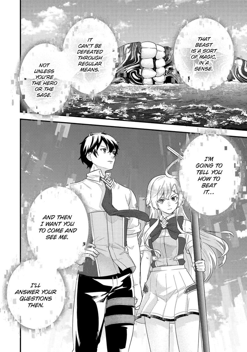 Eiyuu To Kenja No Tensei Kon Chapter 29 Page 39