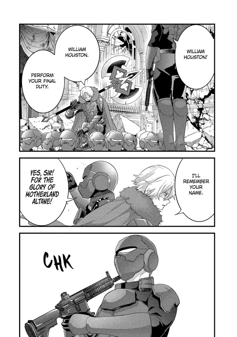 Eiyuu To Kenja No Tensei Kon Chapter 29 Page 4