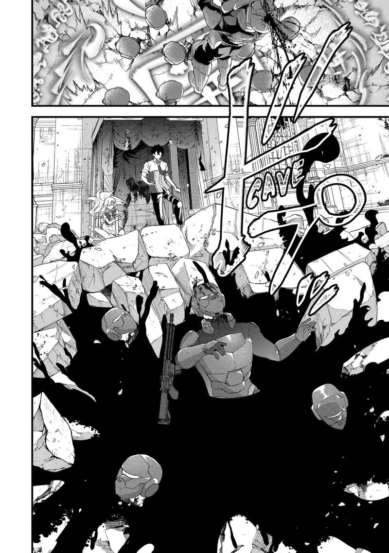 Eiyuu To Kenja No Tensei Kon Chapter 29 Page 6