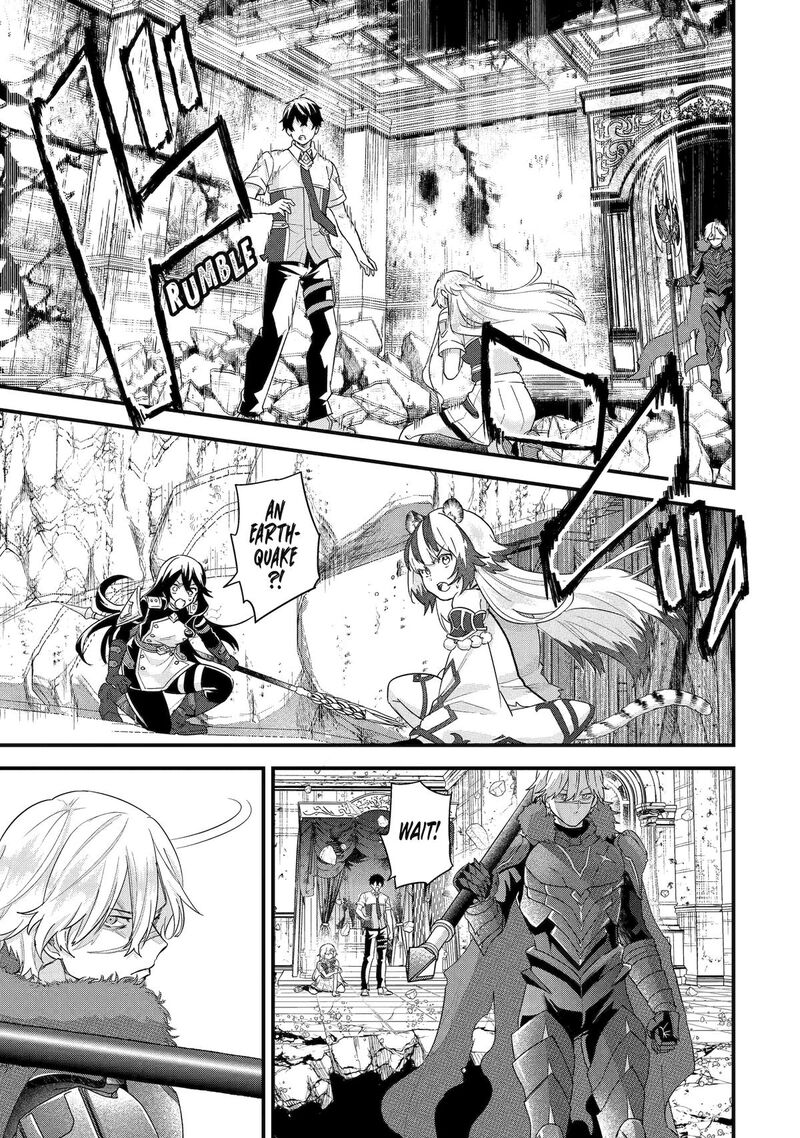 Eiyuu To Kenja No Tensei Kon Chapter 29 Page 7