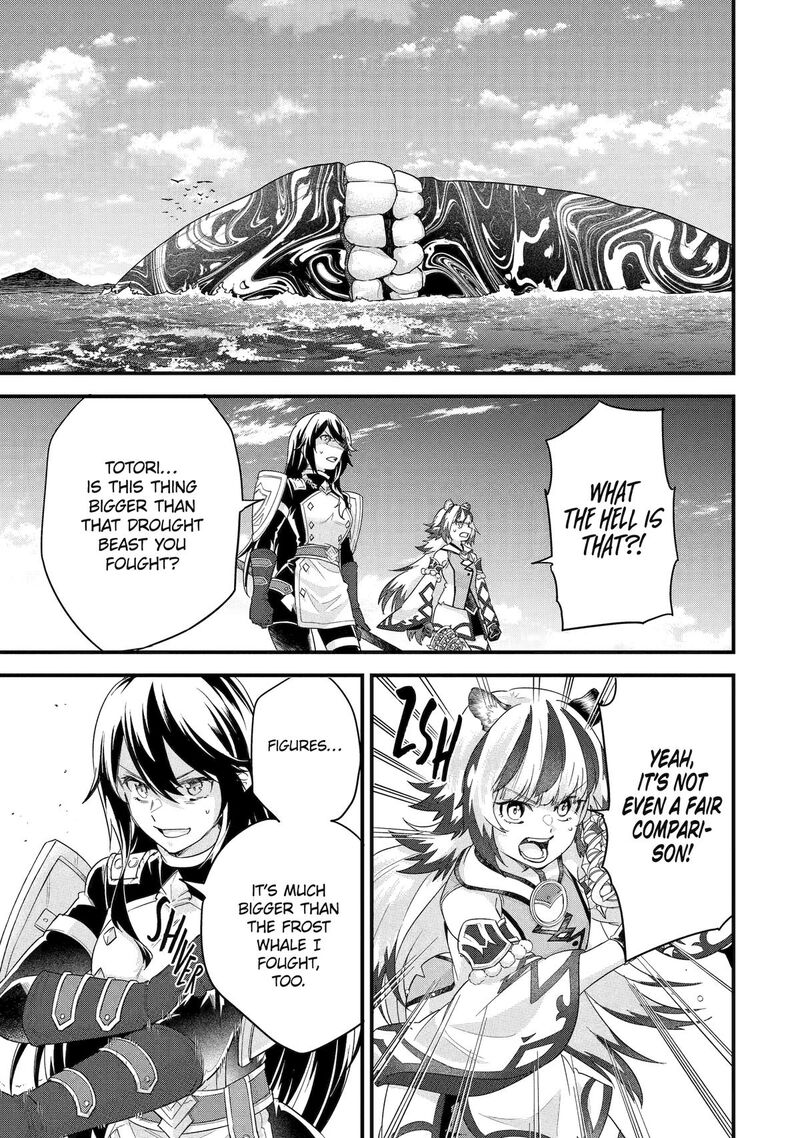 Eiyuu To Kenja No Tensei Kon Chapter 30 Page 1