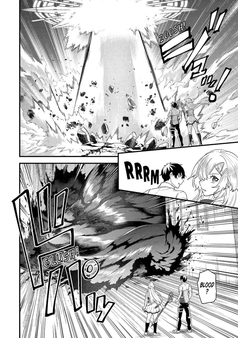 Eiyuu To Kenja No Tensei Kon Chapter 30 Page 10