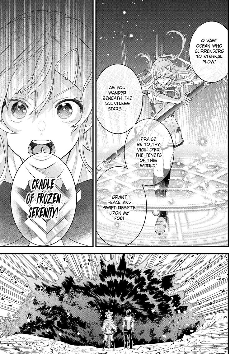 Eiyuu To Kenja No Tensei Kon Chapter 30 Page 11