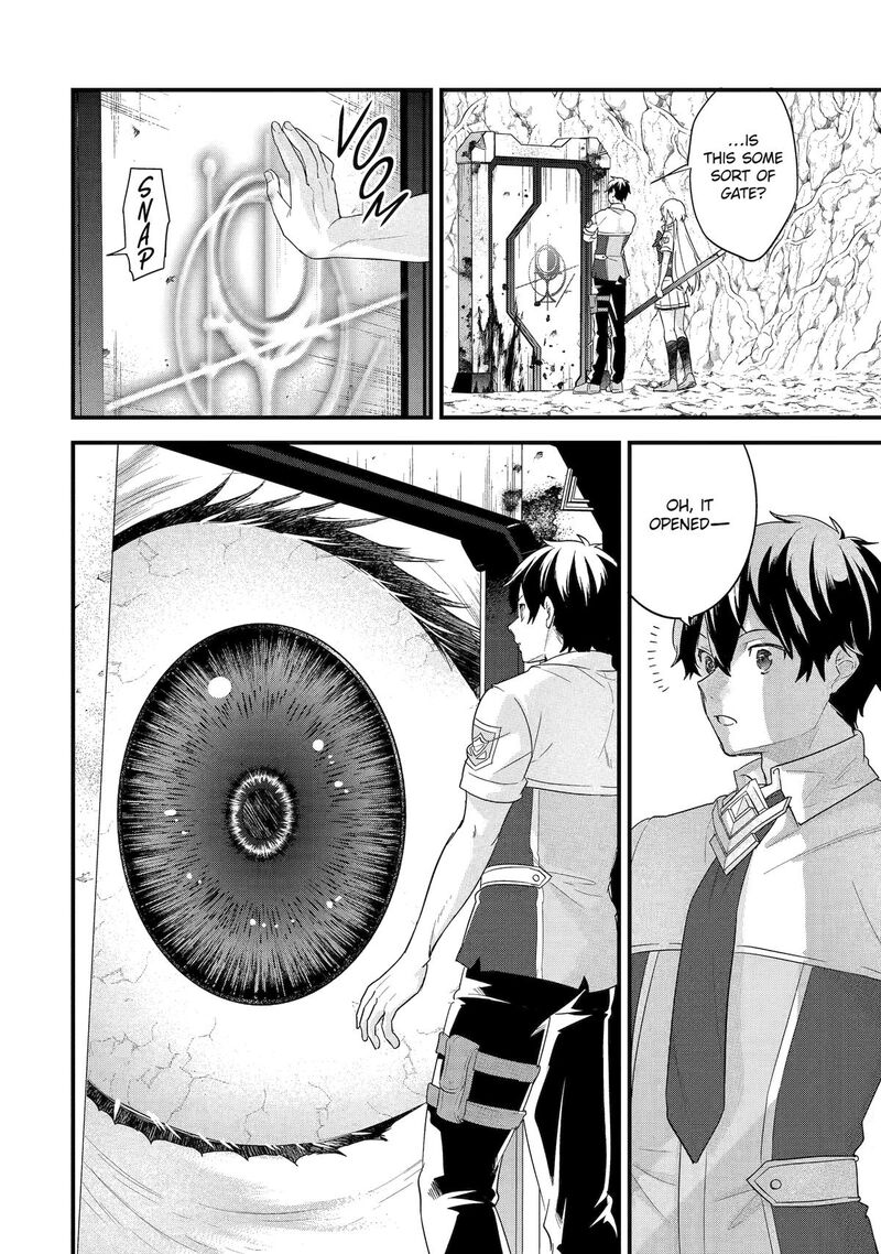 Eiyuu To Kenja No Tensei Kon Chapter 30 Page 14