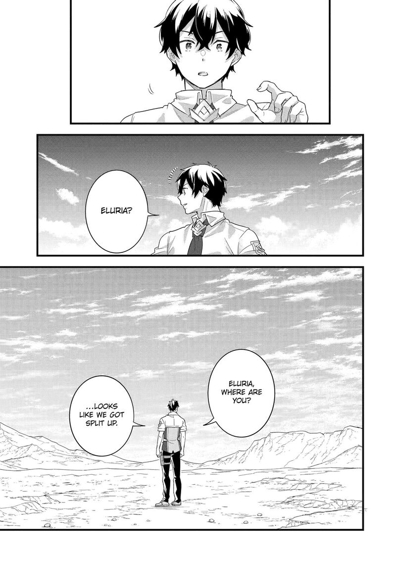 Eiyuu To Kenja No Tensei Kon Chapter 30 Page 15