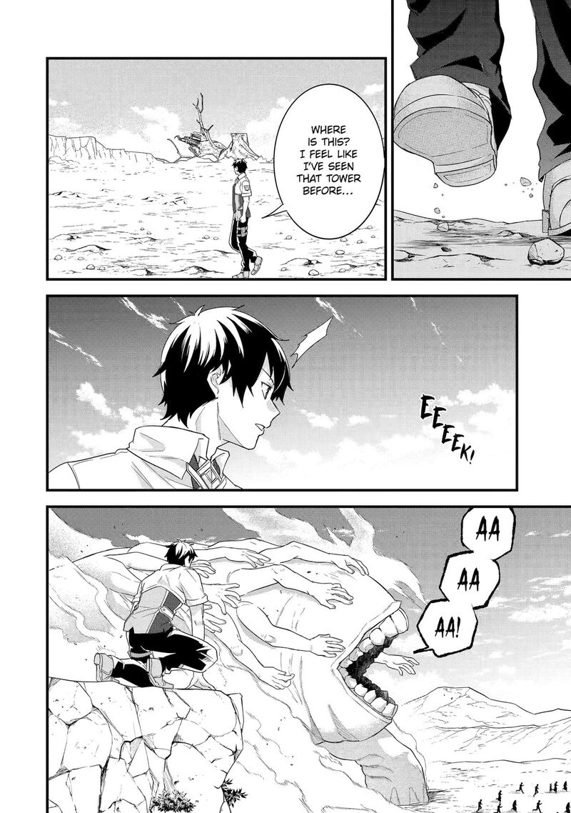 Eiyuu To Kenja No Tensei Kon Chapter 30 Page 16