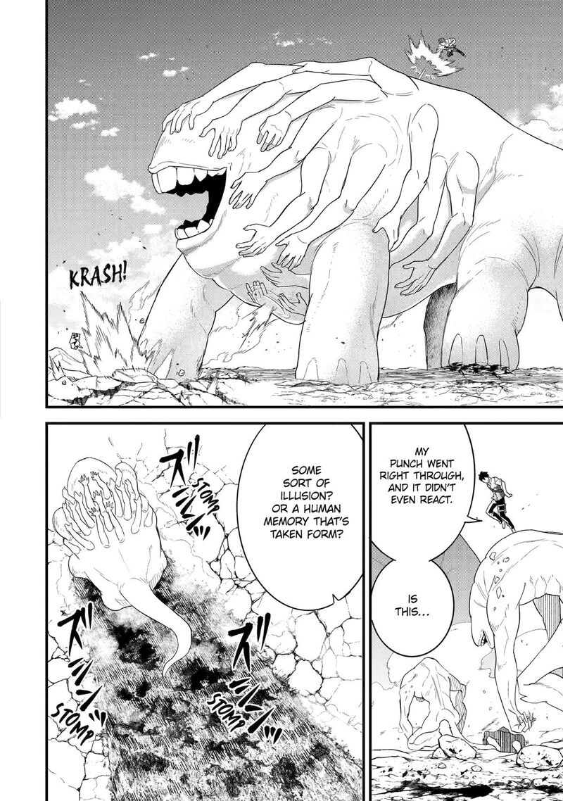Eiyuu To Kenja No Tensei Kon Chapter 30 Page 18