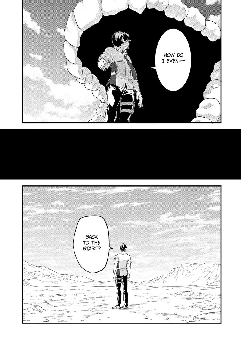 Eiyuu To Kenja No Tensei Kon Chapter 30 Page 19