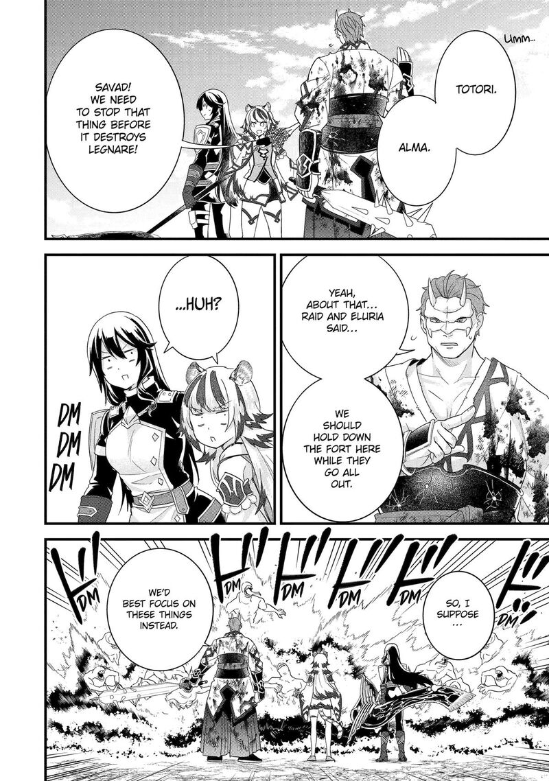 Eiyuu To Kenja No Tensei Kon Chapter 30 Page 2