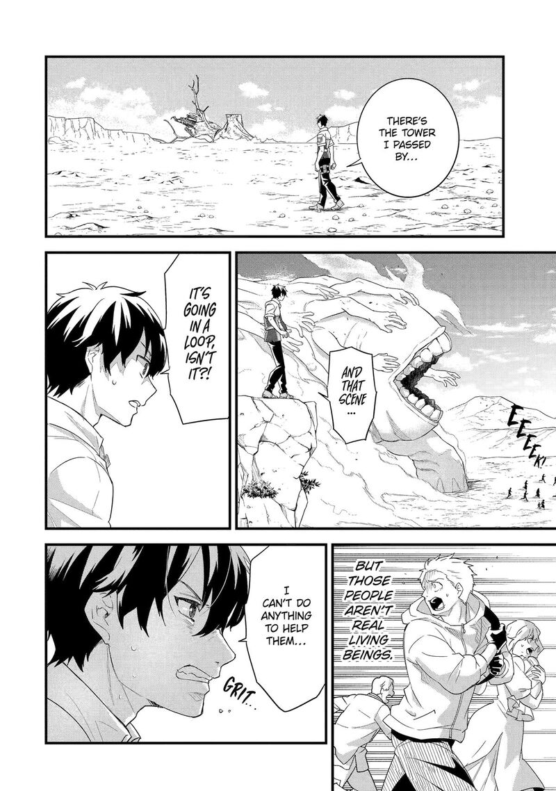 Eiyuu To Kenja No Tensei Kon Chapter 30 Page 20