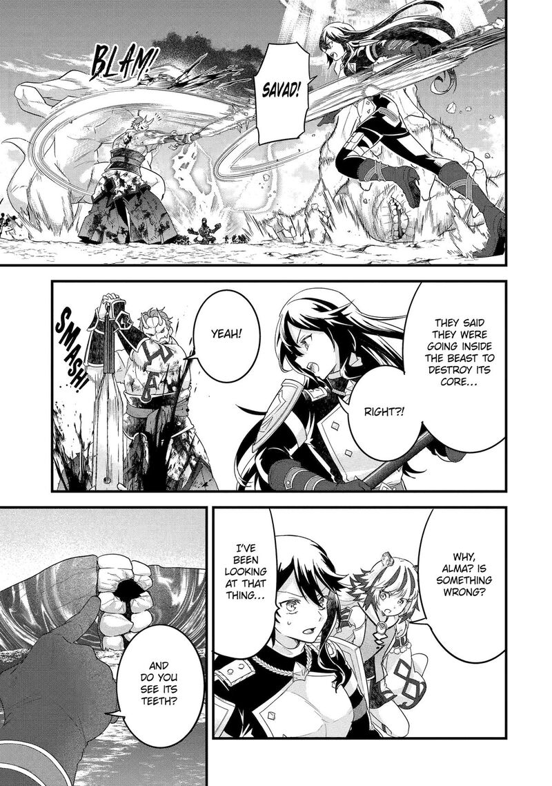 Eiyuu To Kenja No Tensei Kon Chapter 30 Page 21