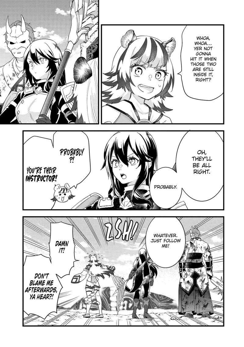 Eiyuu To Kenja No Tensei Kon Chapter 30 Page 23