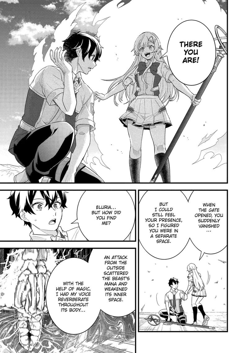 Eiyuu To Kenja No Tensei Kon Chapter 30 Page 27