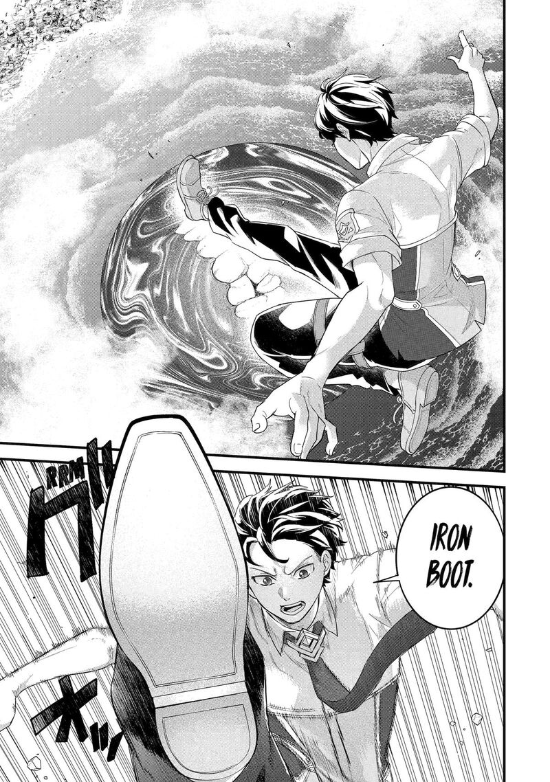 Eiyuu To Kenja No Tensei Kon Chapter 30 Page 5