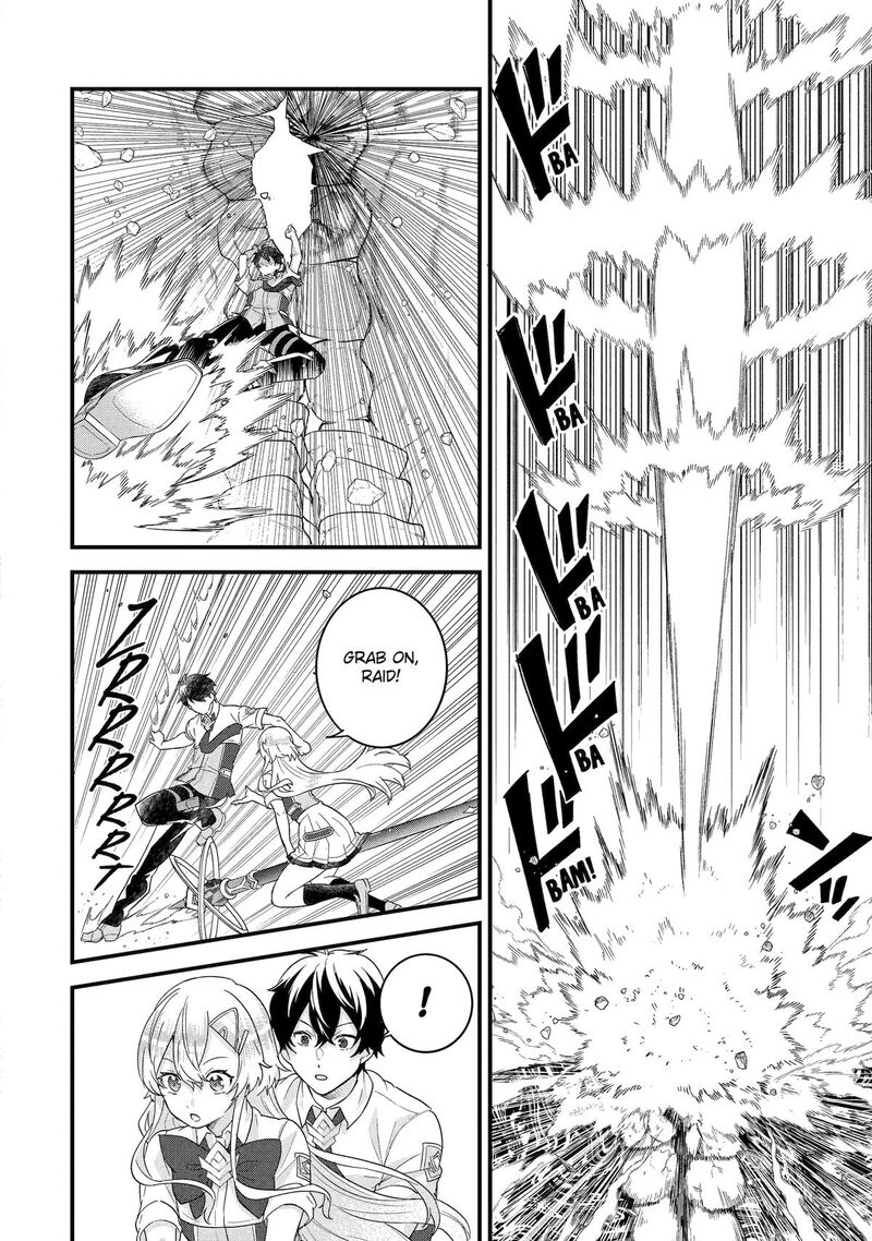 Eiyuu To Kenja No Tensei Kon Chapter 30 Page 6