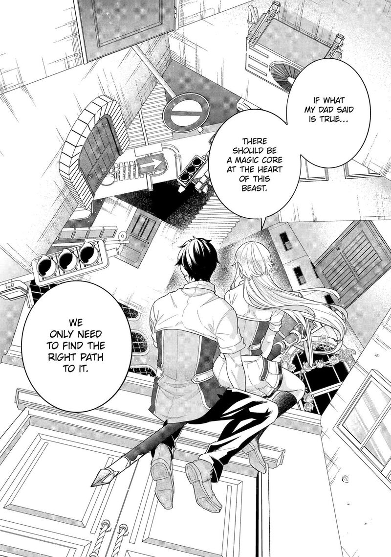 Eiyuu To Kenja No Tensei Kon Chapter 30 Page 7