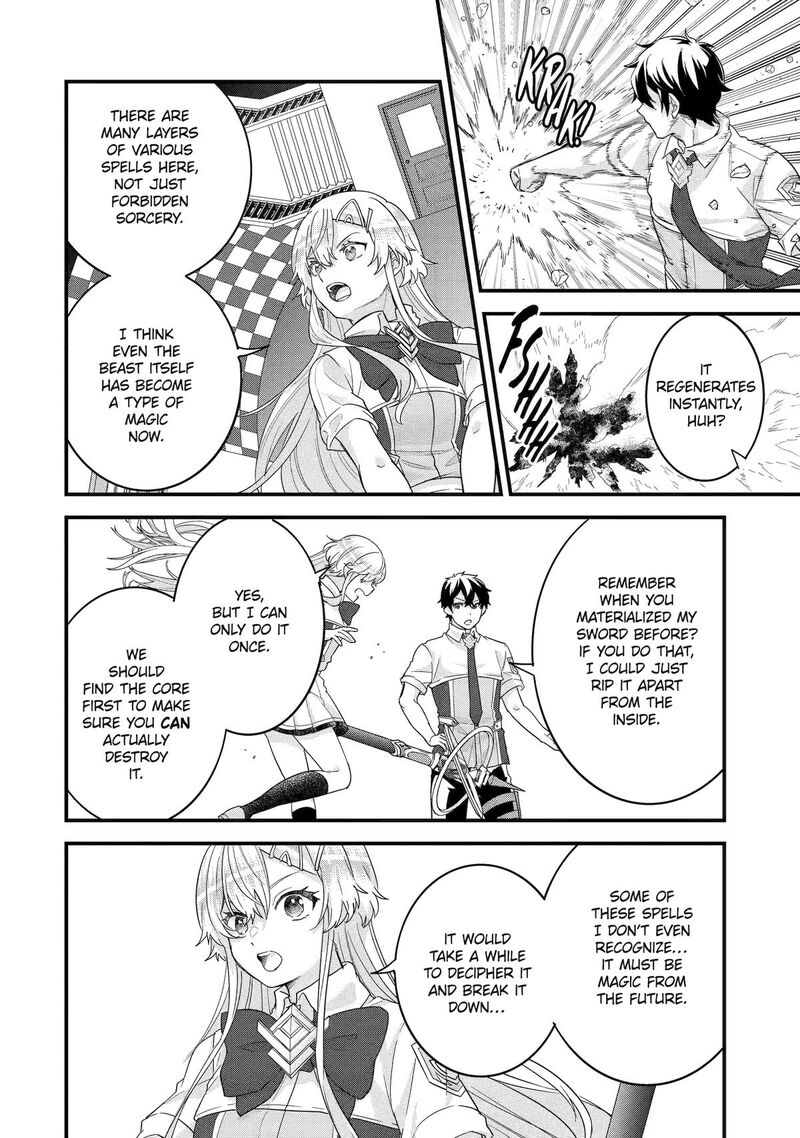 Eiyuu To Kenja No Tensei Kon Chapter 30 Page 8