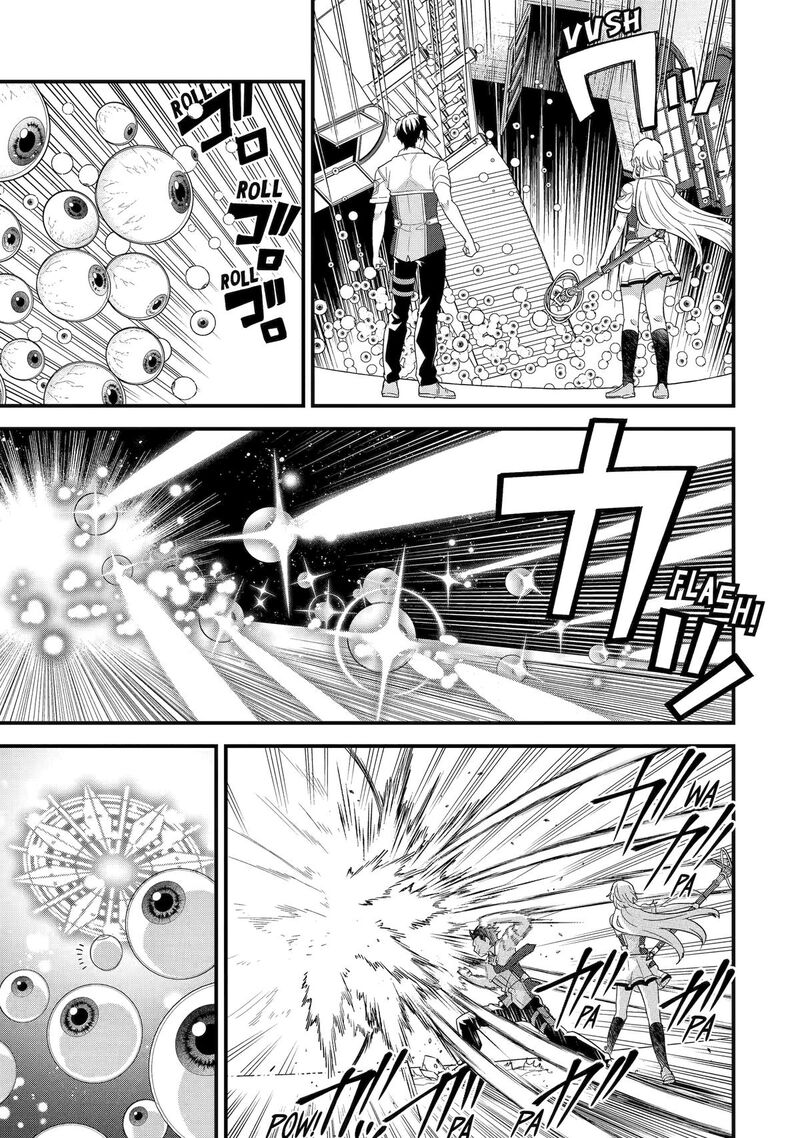 Eiyuu To Kenja No Tensei Kon Chapter 30 Page 9