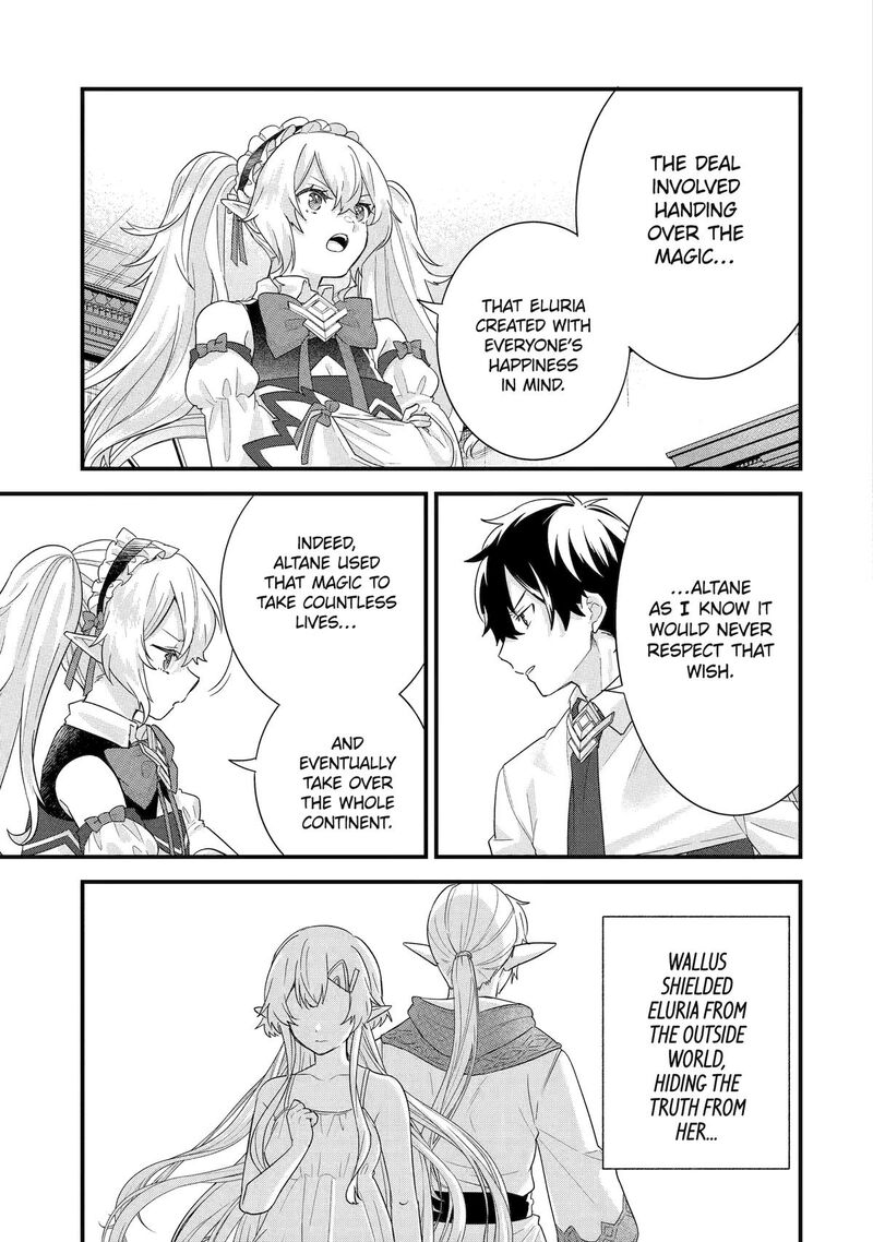 Eiyuu To Kenja No Tensei Kon Chapter 31 Page 13