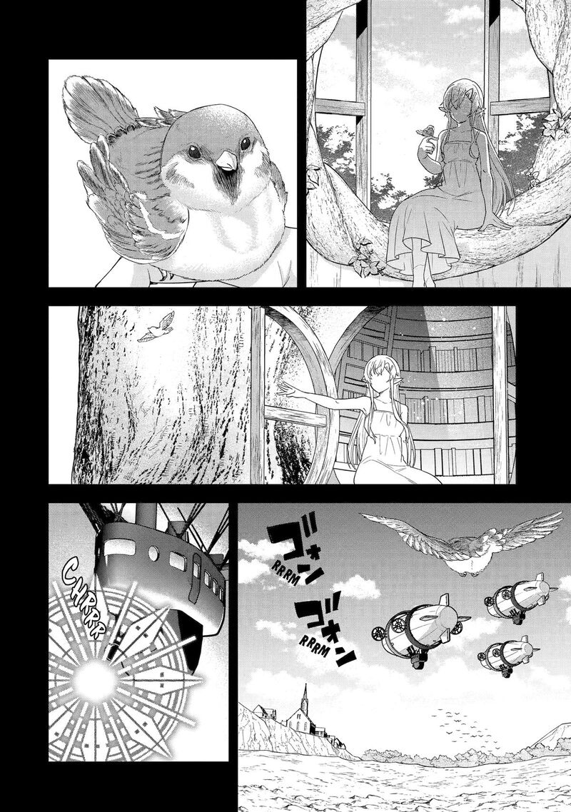 Eiyuu To Kenja No Tensei Kon Chapter 31 Page 14