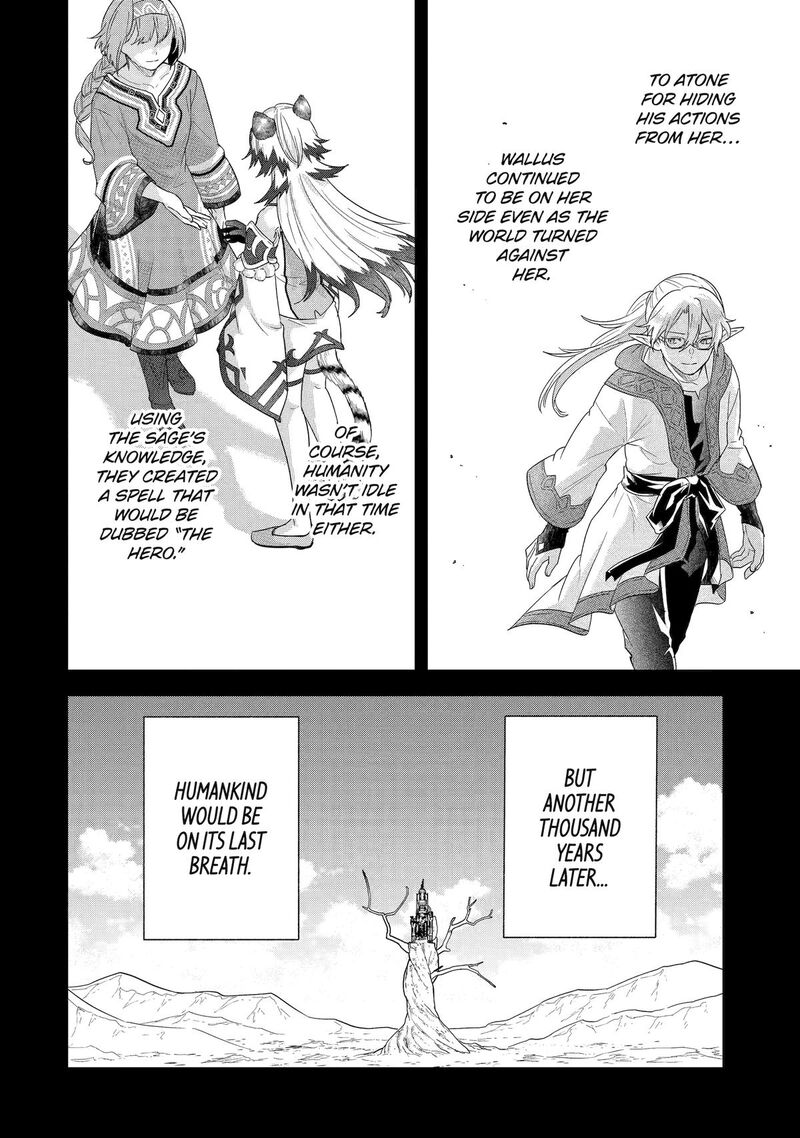 Eiyuu To Kenja No Tensei Kon Chapter 31 Page 16