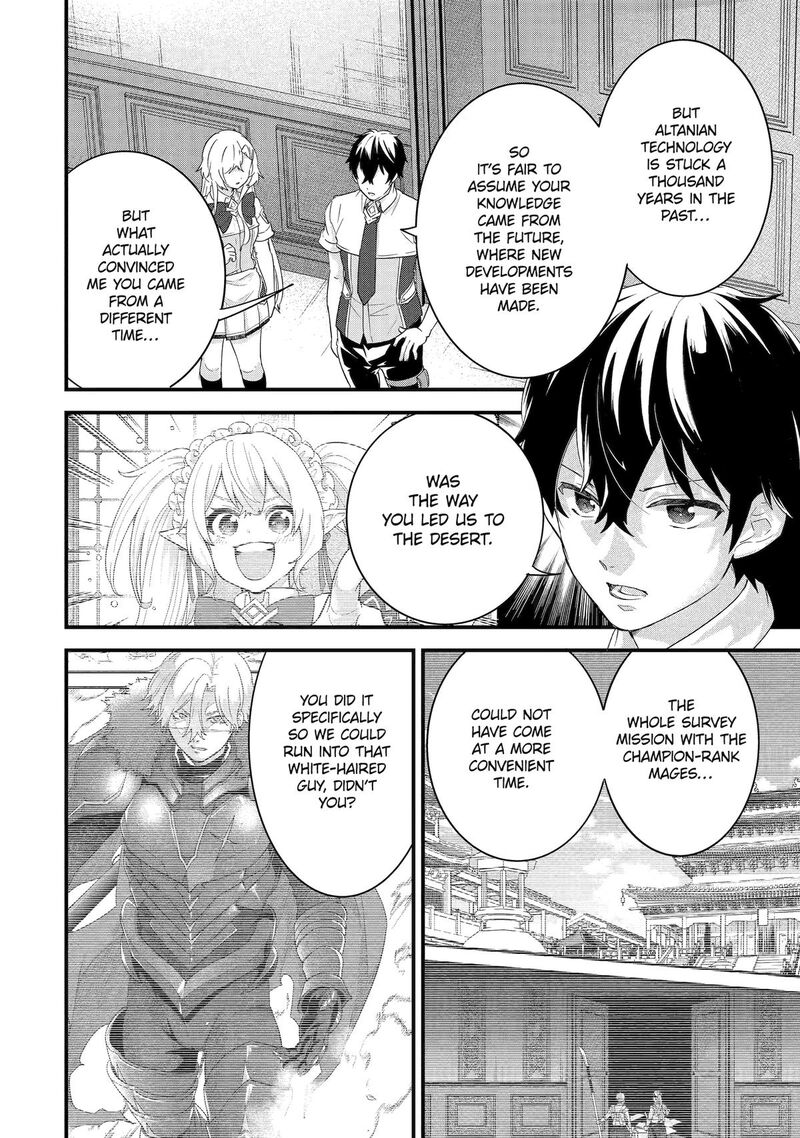 Eiyuu To Kenja No Tensei Kon Chapter 31 Page 2