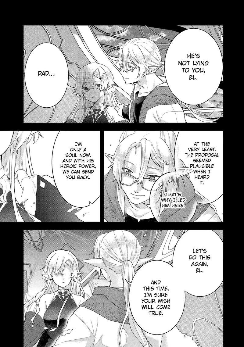 Eiyuu To Kenja No Tensei Kon Chapter 31 Page 29
