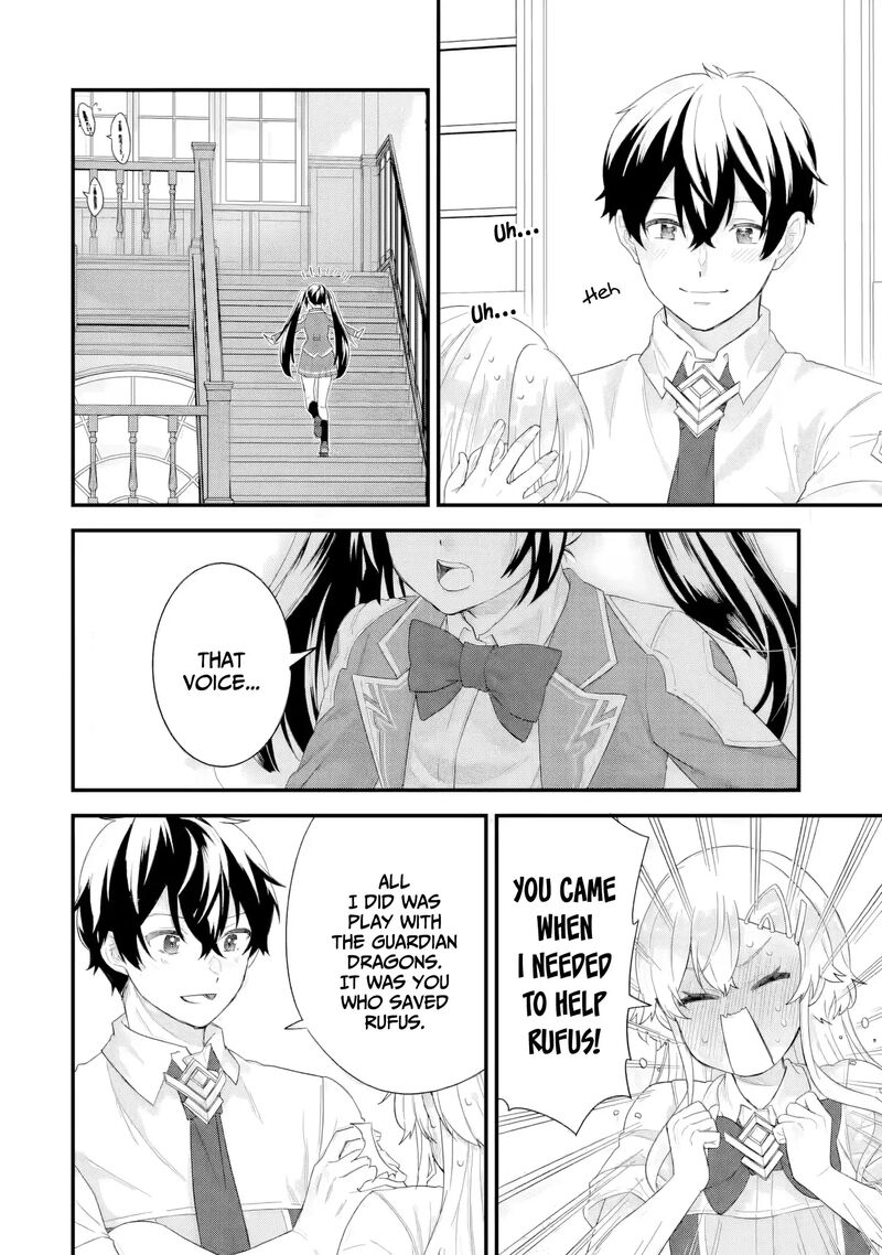 Eiyuu To Kenja No Tensei Kon Chapter 32 Page 17