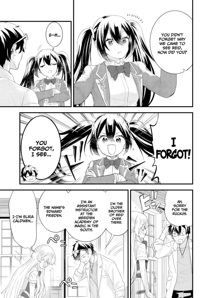 Eiyuu To Kenja No Tensei Kon Chapter 32 Page 24