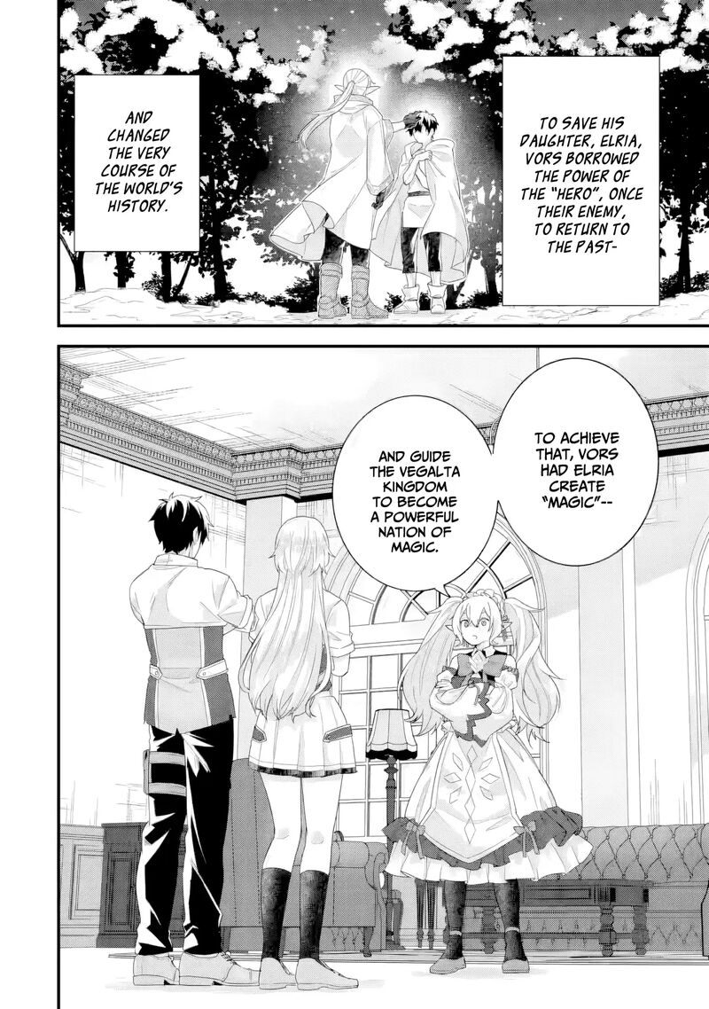 Eiyuu To Kenja No Tensei Kon Chapter 32 Page 3