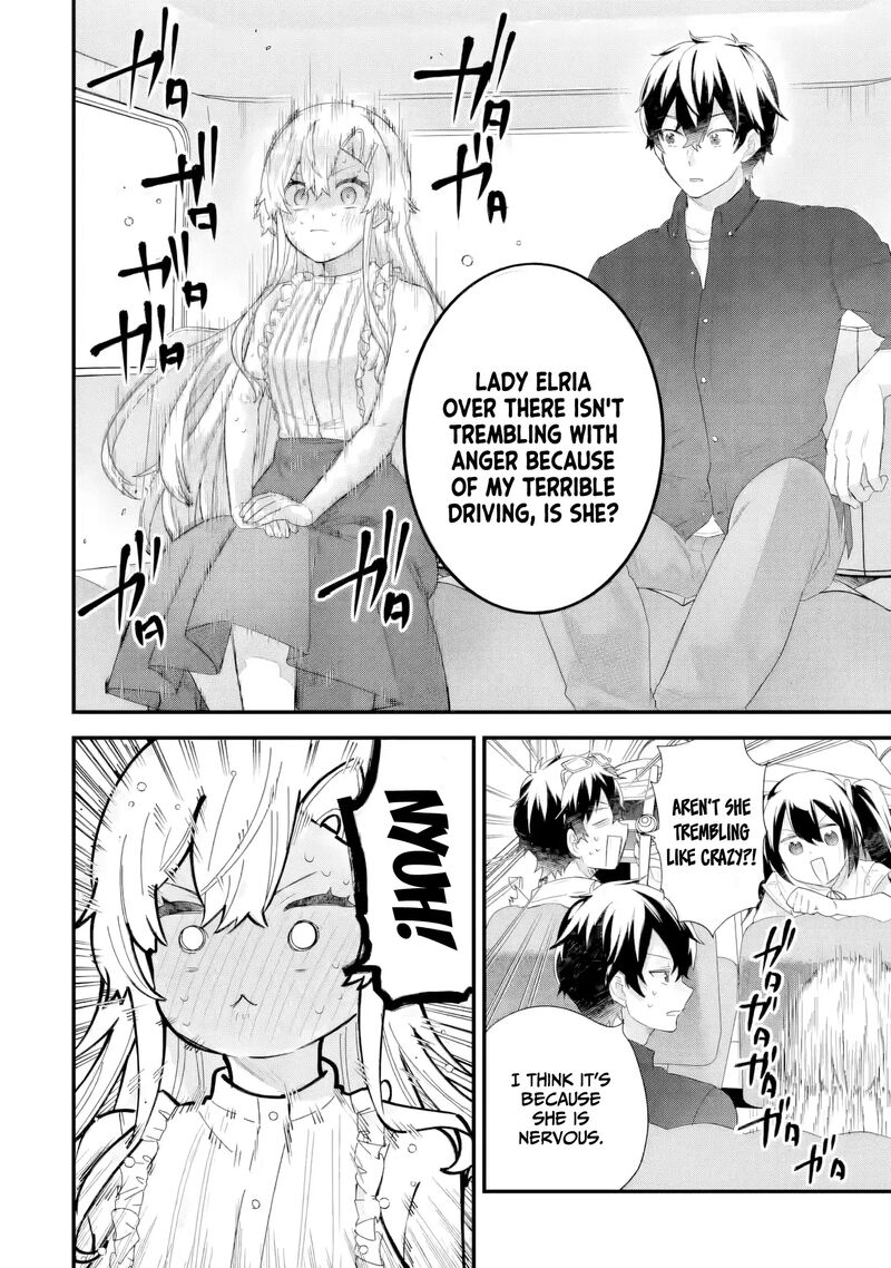 Eiyuu To Kenja No Tensei Kon Chapter 32 Page 31