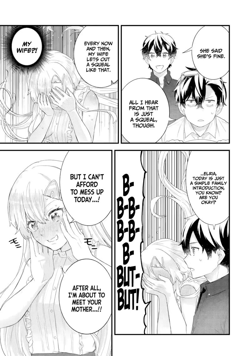 Eiyuu To Kenja No Tensei Kon Chapter 32 Page 32