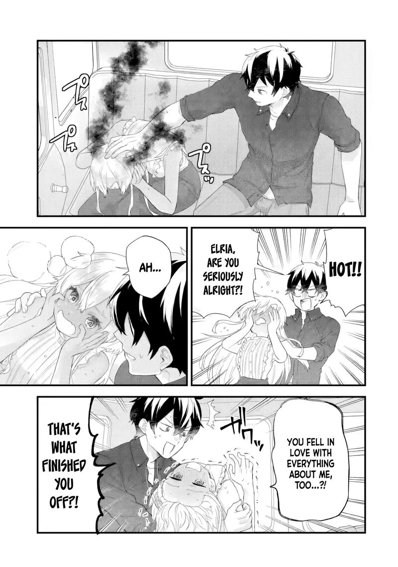 Eiyuu To Kenja No Tensei Kon Chapter 32 Page 38