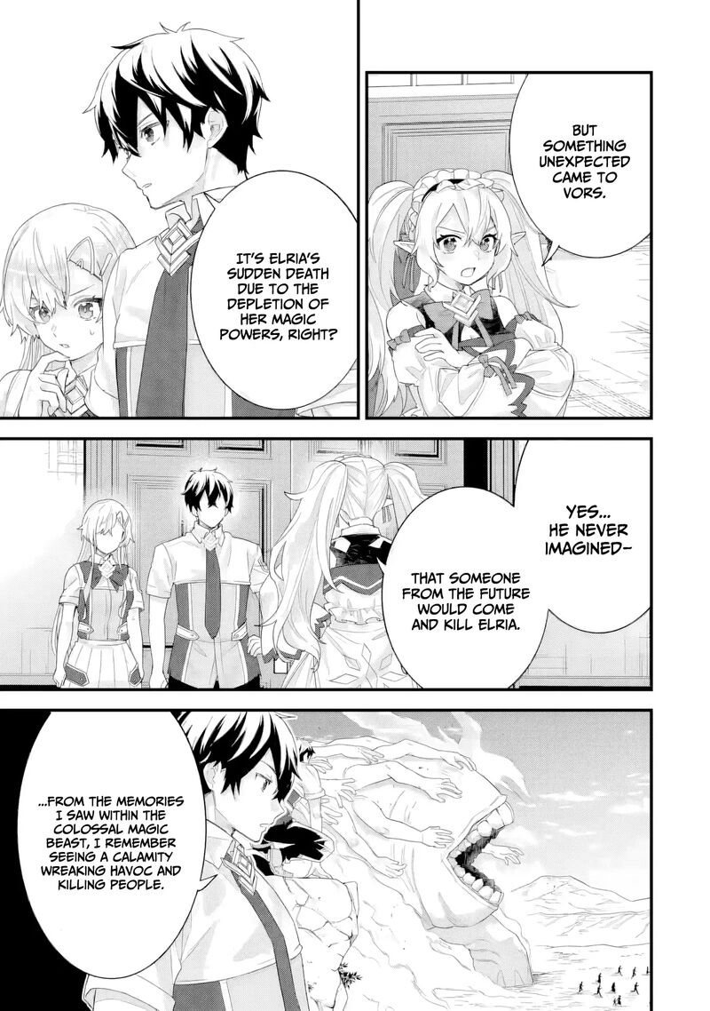 Eiyuu To Kenja No Tensei Kon Chapter 32 Page 4