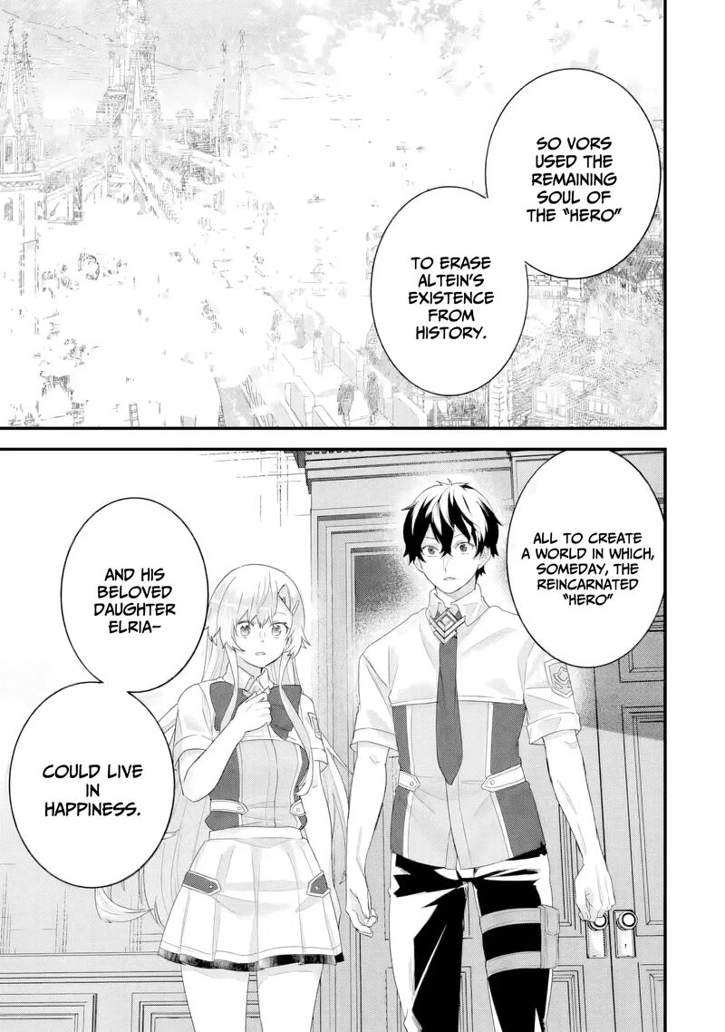Eiyuu To Kenja No Tensei Kon Chapter 32 Page 6