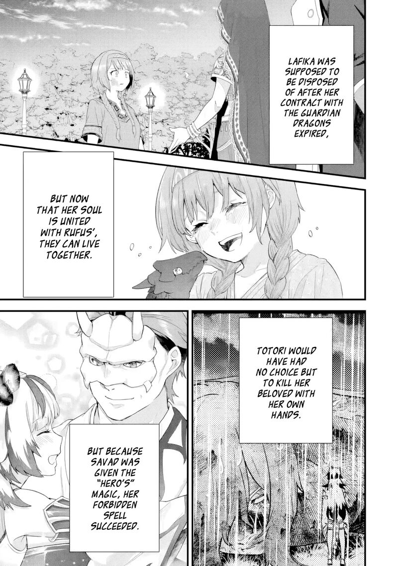 Eiyuu To Kenja No Tensei Kon Chapter 32 Page 8