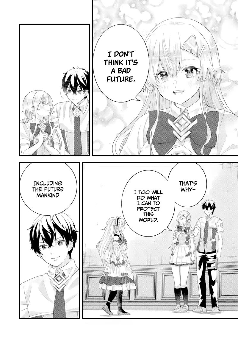 Eiyuu To Kenja No Tensei Kon Chapter 32 Page 9