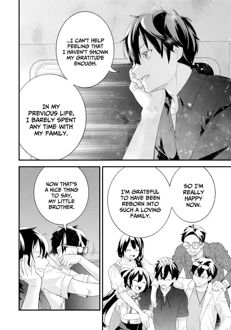 Eiyuu To Kenja No Tensei Kon Chapter 33 Page 29